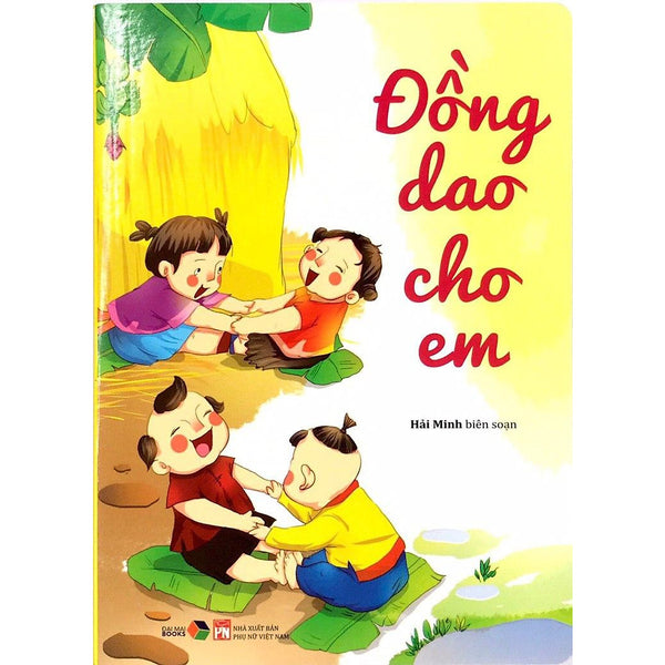 Đồng Dao Cho Em