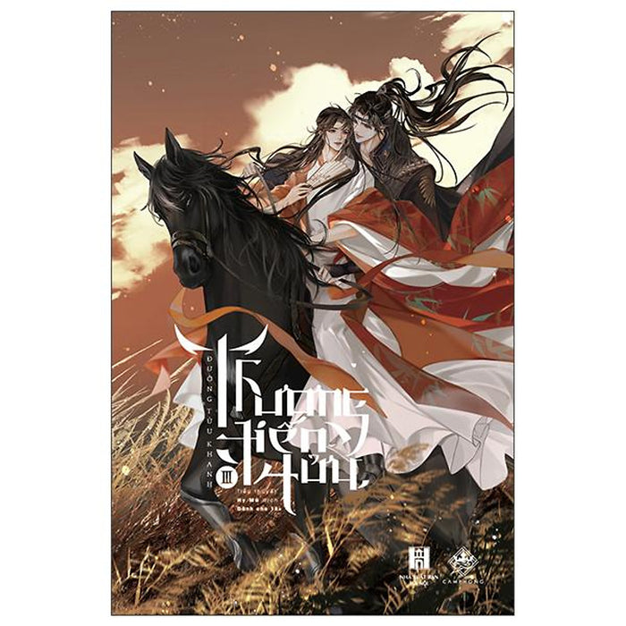 Thương Tiến Tửu - Tập 3 Thương Tiến Tửu - Tập 3