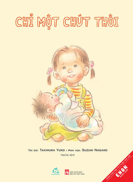Ehon Nhật Bản - Chỉ Một Chút Thôi