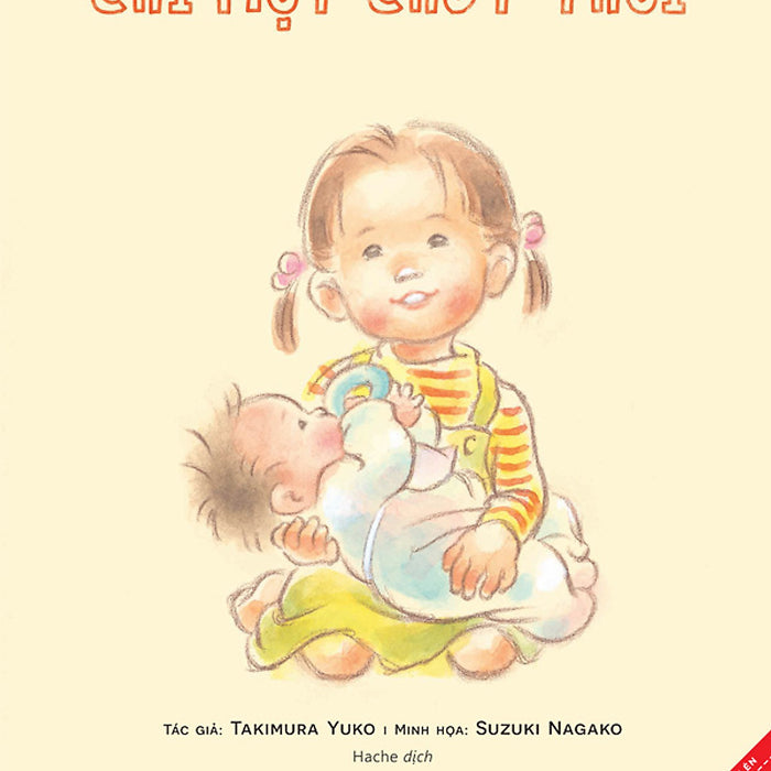 Ehon Nhật Bản - Chỉ Một Chút Thôi Ehon Nhật Bản - Chỉ Một Chút Thôi