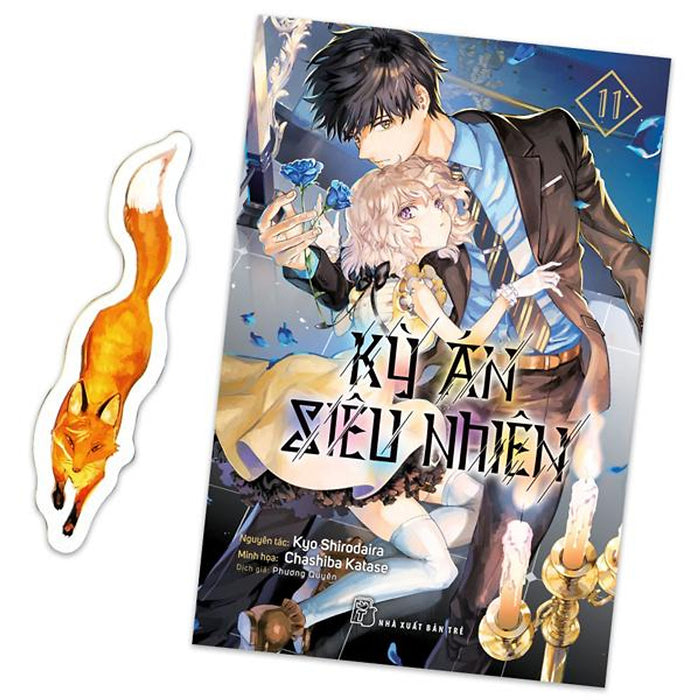 Kỳ Án Siêu Nhiên - Tập 11 - Tặng Kèm Bookmark Giấy Hình Nhân Vật Kỳ Án Siêu Nhiên - Tập 11 - Tặng Kèm Bookmark Giấy Hình Nhân Vật