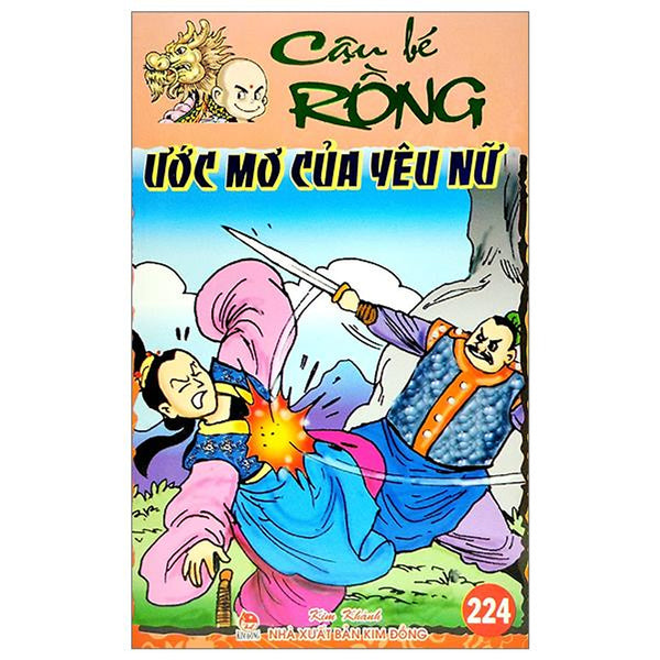 Cậu Bé Rồng - Tập 224: Ước Mơ Của Yêu Nữ (Tái Bản 2020)