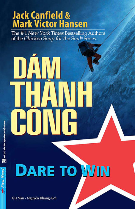 Dám Thành Công Dám Thành Công