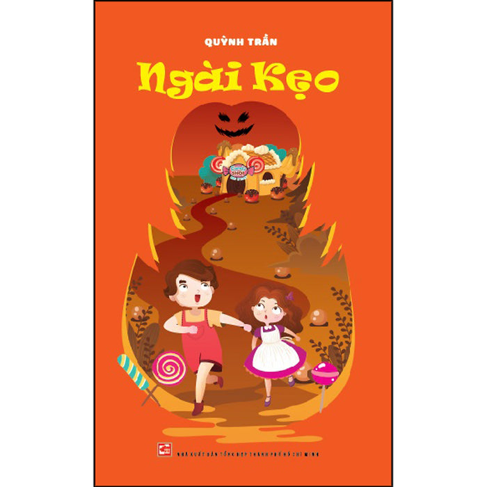 Ngài Kẹo Ngài Kẹo