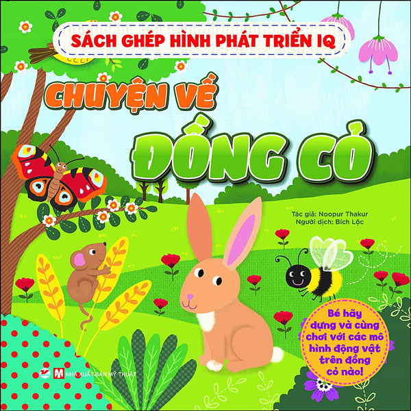 Sách Ghép Hình Phát Triển Iq - Chuyện Về Đồng Cỏ