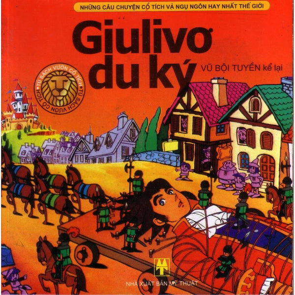 Giulivơ Du Ký