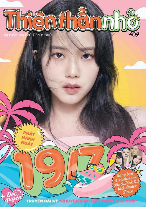 Thiên Thần Nhỏ - Ấn Phẩm Của Báo Tiền Phong (Số 409) Thiên Thần Nhỏ - Ấn Phẩm Của Báo Tiền Phong (Số 409)