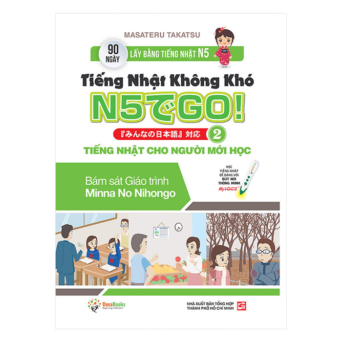 Ganbare - Tiếng Nhật Không Khó - Quyển 2 Ganbare - Tiếng Nhật Không Khó - Quyển 2