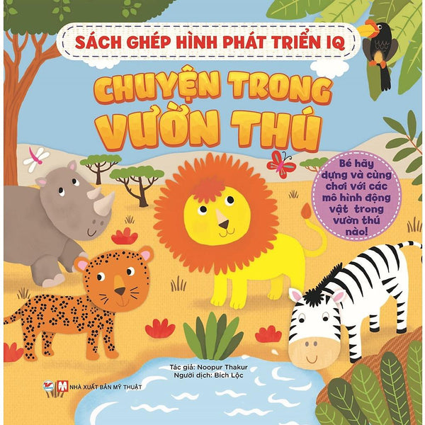 Ghép Hình Phát Triển Iq  Chuyện Trong Vườn Thú - Bản Quyền
