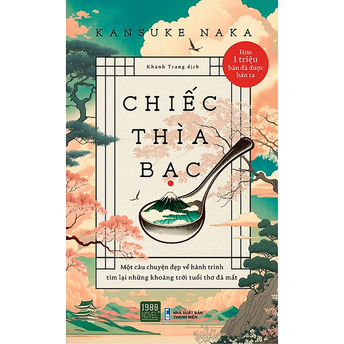 Chiếc Thìa Bạc (Tác Phẩm Văn Học Kinh Điển Vĩ Đại Nhật Bản) Chiếc Thìa Bạc (Tác Phẩm Văn Học Kinh Điển Vĩ Đại Nhật Bản)