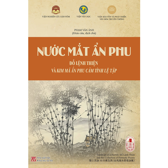 Nước Mắt Ẩn Phu - Đỗ Lệnh Thiện Và Kim Mã Ẩn Phu Cảm Tình Lệ Tập Nước Mắt Ẩn Phu - Đỗ Lệnh Thiện Và Kim Mã Ẩn Phu Cảm Tình Lệ Tập