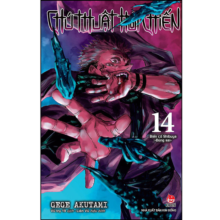 Chú Thuật Hồi Chiến Tập 14: Biến Cố Shibuya – Đúng Sai Chú Thuật Hồi Chiến Tập 14: Biến Cố Shibuya – Đúng Sai