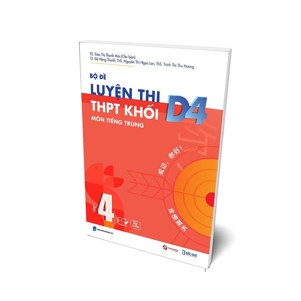 Sách - Luyện Thi Tiếng Trung Thpt Khối D4 Tập 4