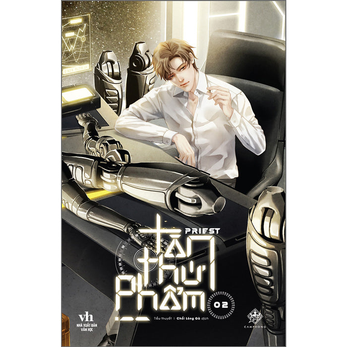 Tàn Thứ Phẩm  - Tập 2 Tàn Thứ Phẩm  - Tập 2