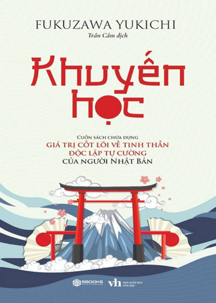Khuyến Học (Sbook)