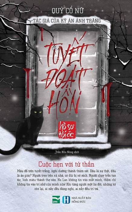 Tuyết Đoạt Hồn Tuyết Đoạt Hồn