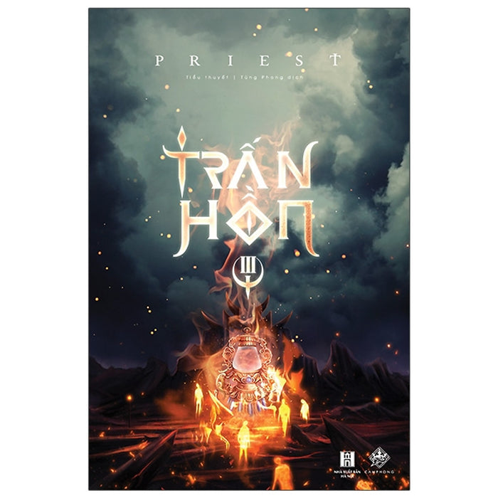 Trấn Hồn - Tập 3 Trấn Hồn - Tập 3