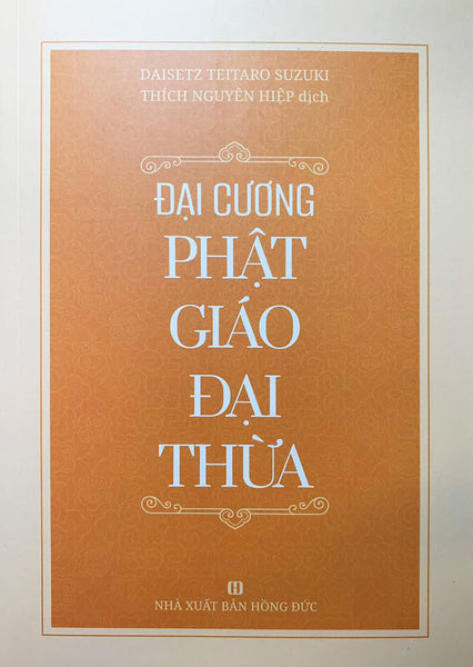 Đại Cương Phật Giáo Đại Thừa
