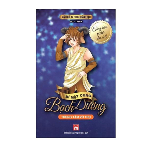 Mật Ngữ 12 Cung - Bạch Dương