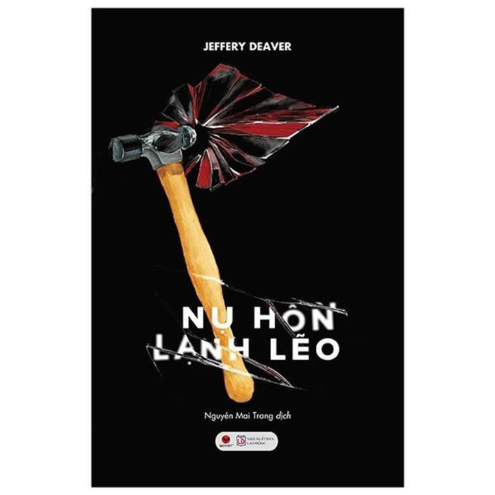 Nụ Hôn Lạnh Lẽo  - Bản Quyền Nụ Hôn Lạnh Lẽo  - Bản Quyền