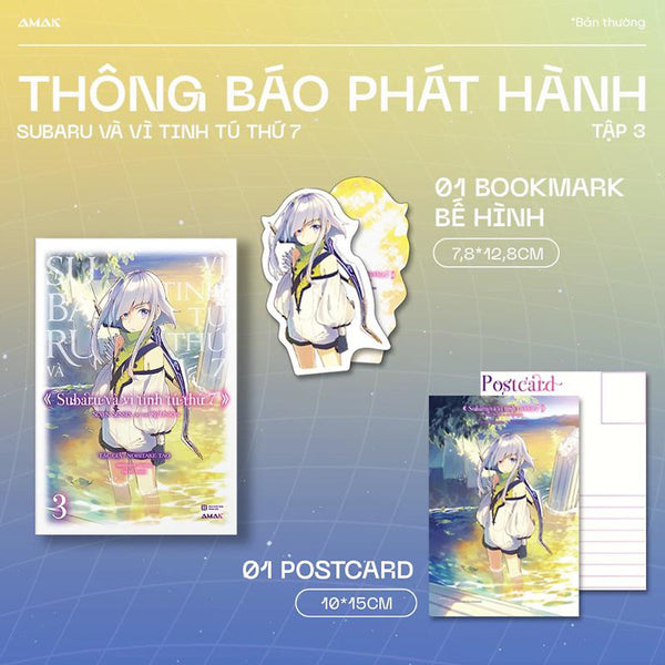 Subaru Và 7 Vì Tinh Tú Tập 3 - Bản Quyền