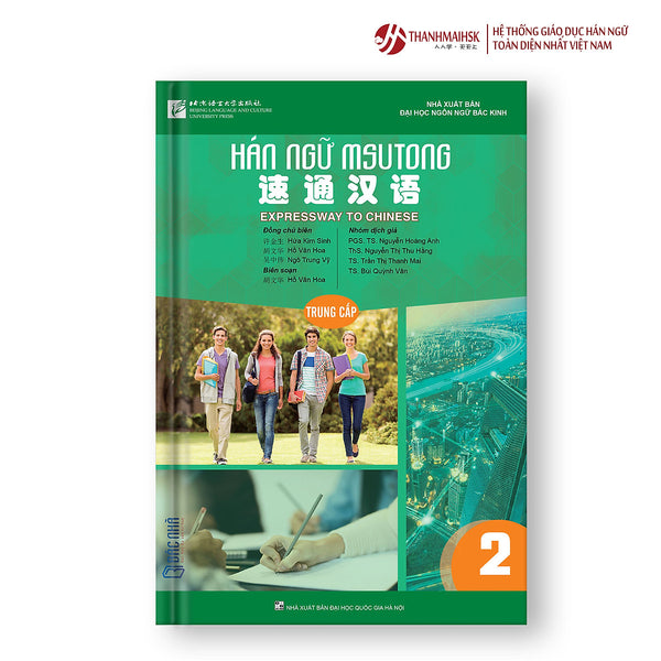 Sách Giáo Trình Hán Ngữ Msutong Trung Cấp Quyển 2