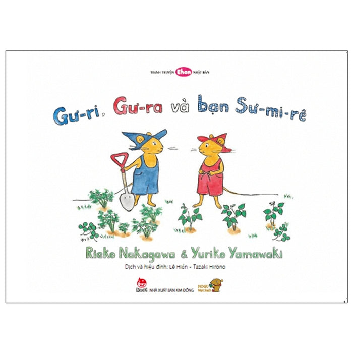Tranh Truyện Ehon Nhật Bản - Gư-Ri ,Gư-Ra Và Bạn Sư-Mi-Rê Tranh Truyện Ehon Nhật Bản - Gư-Ri ,Gư-Ra Và Bạn Sư-Mi-Rê