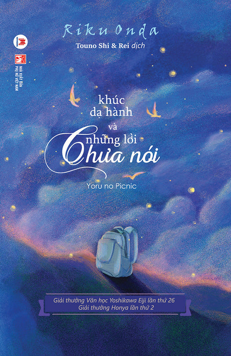 Khúc Dạ Hành Và Những Lời Chưa Nói - Riku Onda Khúc Dạ Hành Và Những Lời Chưa Nói - Riku Onda