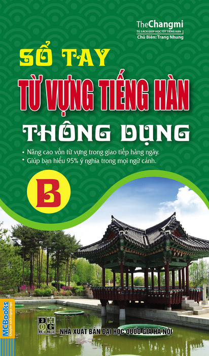 Sổ Tay Từ Vựng Tiếng Hàn Thông Dụng - B Sổ Tay Từ Vựng Tiếng Hàn Thông Dụng - B