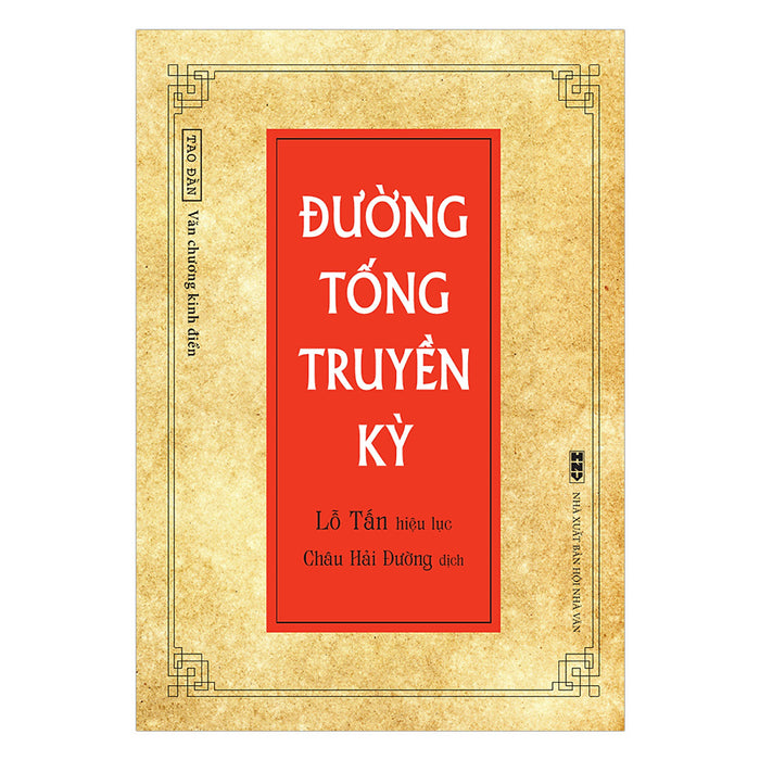 Đường Tống Truyền Kỳ Đường Tống Truyền Kỳ