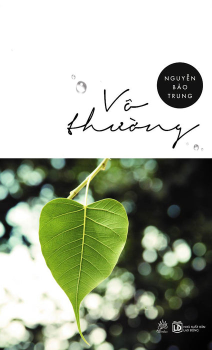 Vô Thường Vô Thường