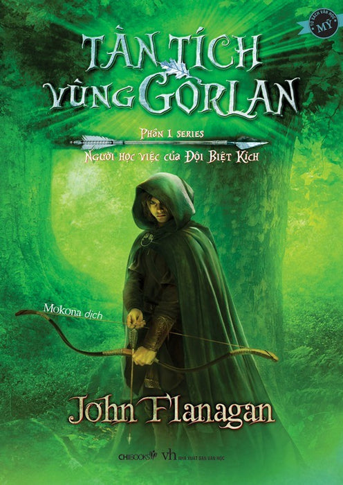 Tàn Tích Vùng Gorlan Tàn Tích Vùng Gorlan
