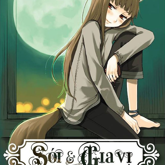 Sói Và Gia Vị (Tập 3) Sói Và Gia Vị (Tập 3)