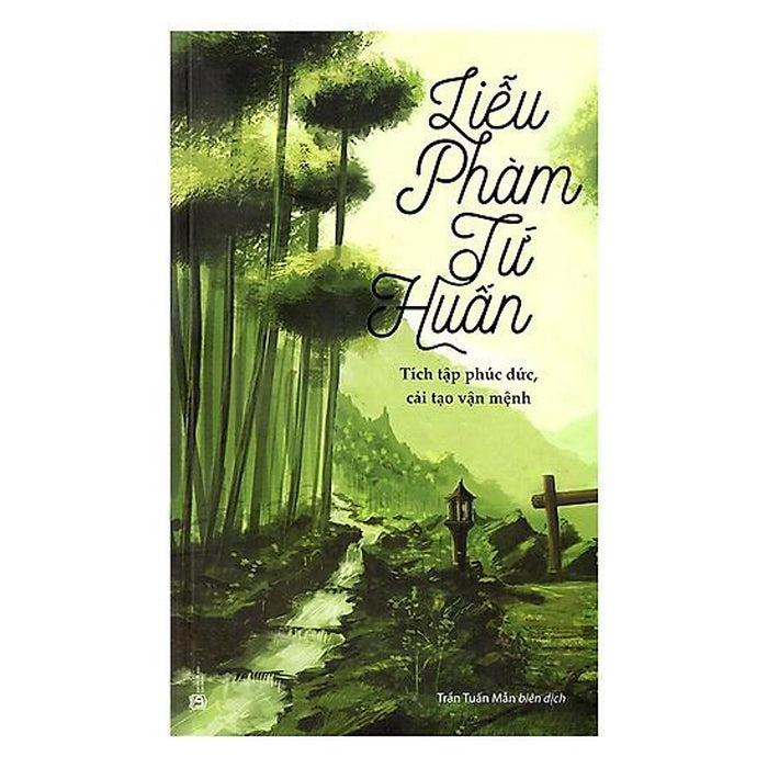Liễu Phàm Tứ Huấn  - Bản Quyền Liễu Phàm Tứ Huấn  - Bản Quyền
