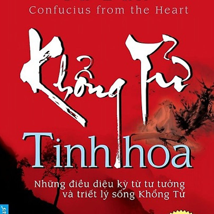 Khổng Tử Tinh Hoa (Fn) Khổng Tử Tinh Hoa (Fn)