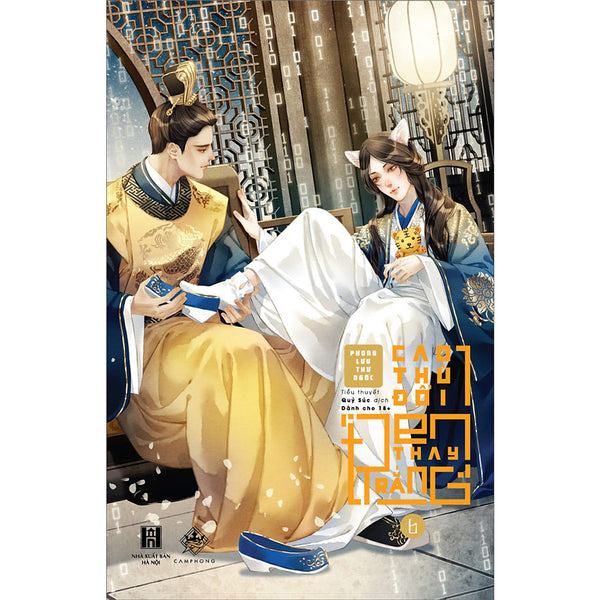 Cao Thủ "Đổi Đen Thay Trắng" - Tập 6 (Tiểu Thuyết)