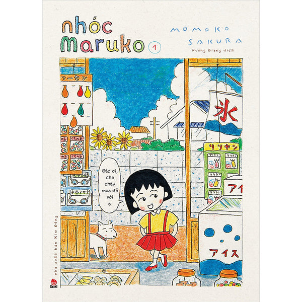 Nhóc Maruko