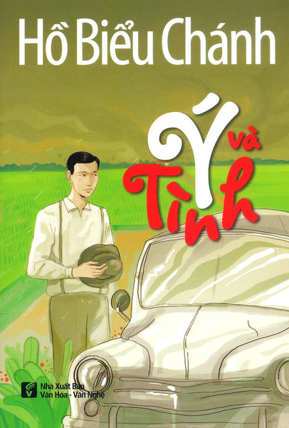 Ý Và Tình