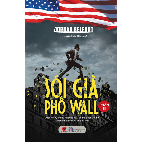Cuốn Sách: Sói Già Phố Wall (Phần Ii)(Tái Bản)