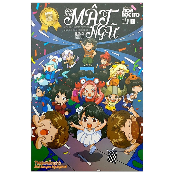 Lớp Học Mật Ngữ - Tập 1 - Tái Bản 2020 - Tặng Kèm Gôm Tẩy Huyền Bí Lớp Học Mật Ngữ - Tập 1 - Tái Bản 2020 - Tặng Kèm Gôm Tẩy Huyền Bí