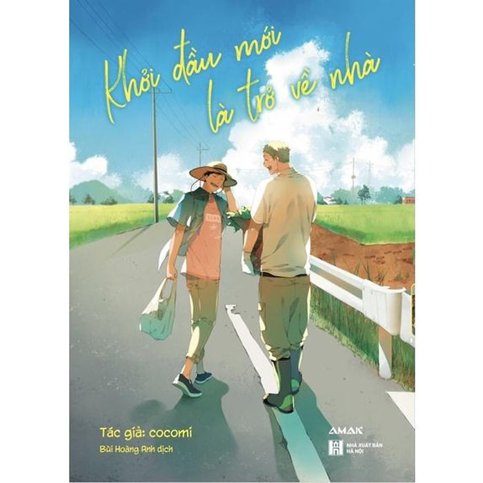 Khởi Đầu Mới Là Trở Về Nhà (Truyện Tranh Bl) - Bản Quyền Khởi Đầu Mới Là Trở Về Nhà (Truyện Tranh Bl) - Bản Quyền