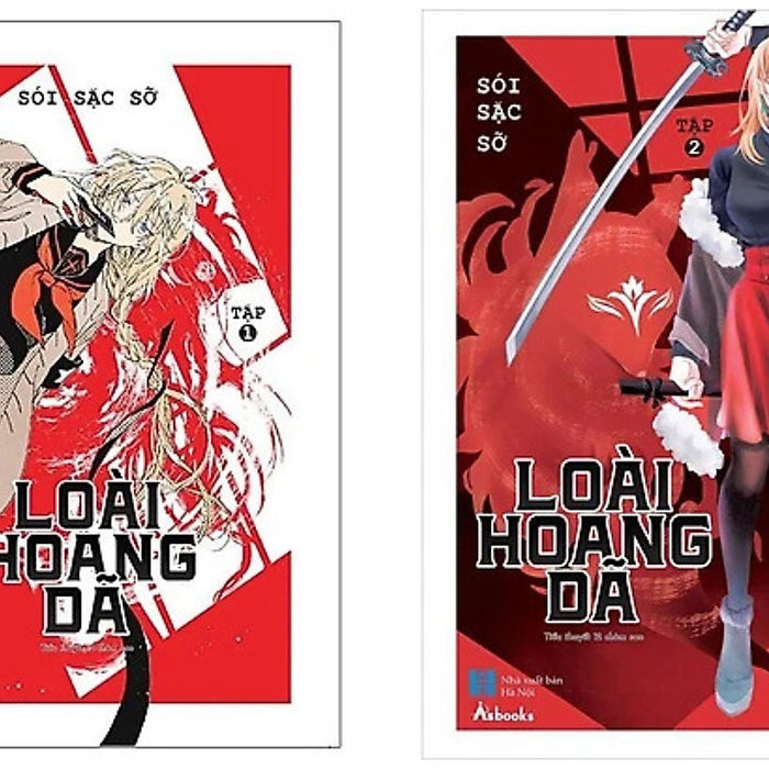 Combo 2 Tập: Loài Hoang Dã  (Tập 1 + Tập 2) (Tặng Kèm Bookmark) Combo 2 Tập: Loài Hoang Dã  (Tập 1 + Tập 2) (Tặng Kèm Bookmark)