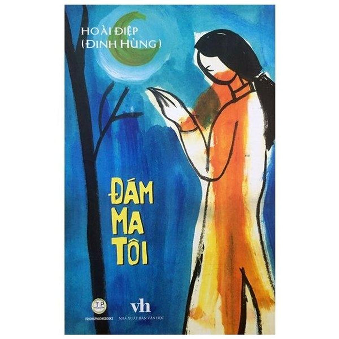 Đám Ma Tôi Đám Ma Tôi