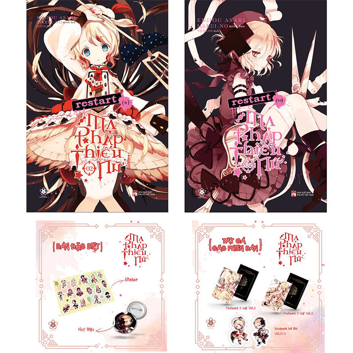 Ma Pháp Thiếu Nữ (Vol 2+3) Ma Pháp Thiếu Nữ (Vol 2+3)