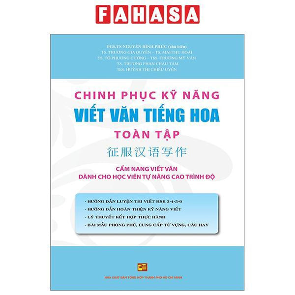 Chinh Phục Kỹ Năng Viết Văn Tiếng Hoa Toàn Tập