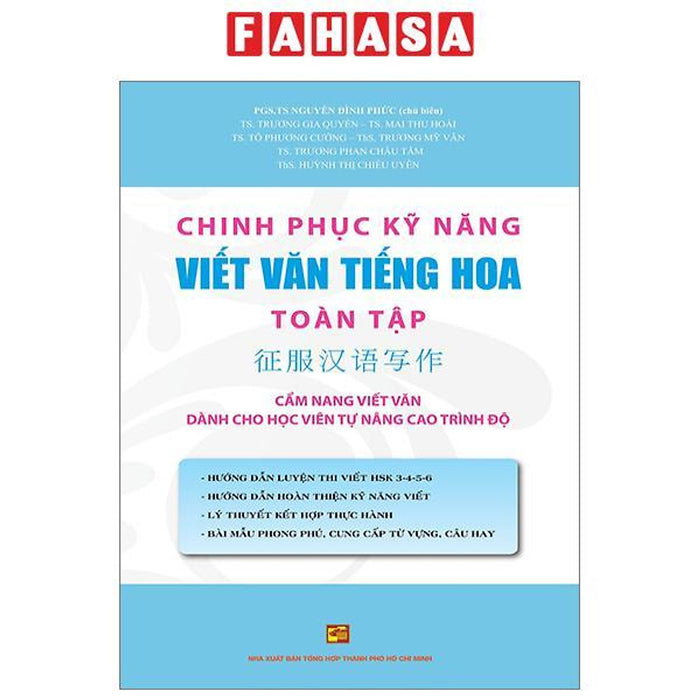 Chinh Phục Kỹ Năng Viết Văn Tiếng Hoa Toàn Tập Chinh Phục Kỹ Năng Viết Văn Tiếng Hoa Toàn Tập