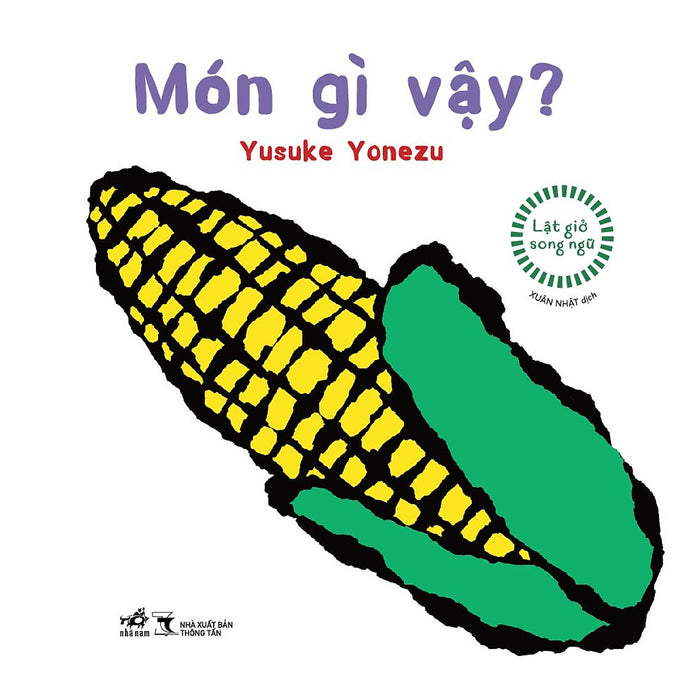 Sách - Bộ Lật Giở Tương Tác Song Ngữ: Hoa Gì Thế - Quả Gì Đây - Món Gì Vậy (Phần 3) (03 Cuốn Lẻ) Sách - Bộ Lật Giở Tương Tác Song Ngữ: Hoa Gì Thế - Quả Gì Đây - Món Gì Vậy (Phần 3) (03 Cuốn Lẻ)