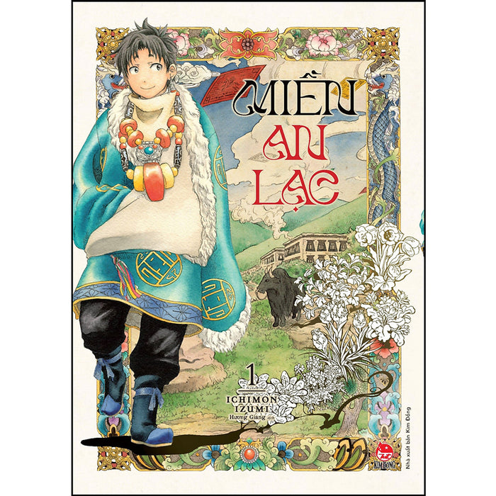 Miền An Lạc Miền An Lạc
