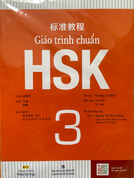 Giáo Trình Hsk 3 - Sách Bài Học (Kèm Mp3)