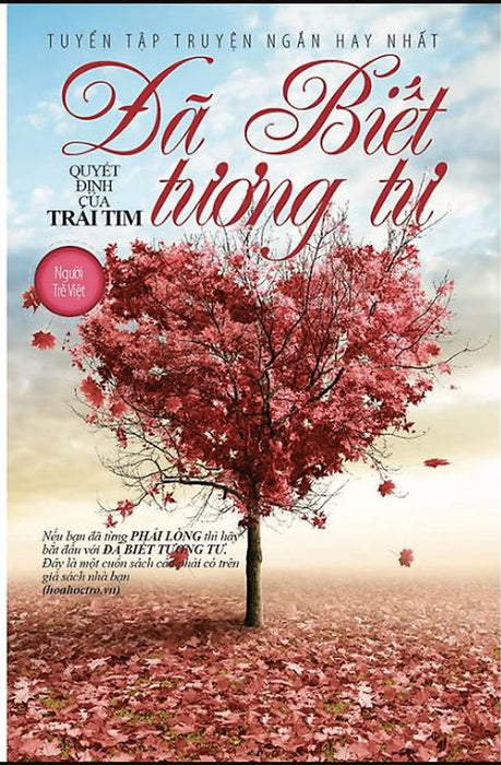 Đã Biết Tương Tư Đã Biết Tương Tư